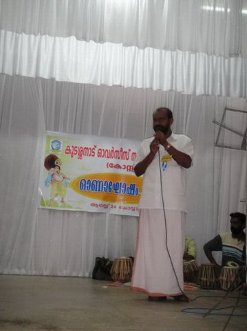 Onam 2010 Fest