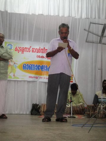 Onam 2010 Fest