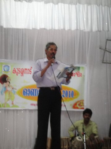 Onam 2010 Fest