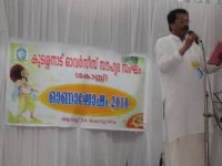Onam 2010 Fest
