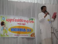 Onam 2010 Fest